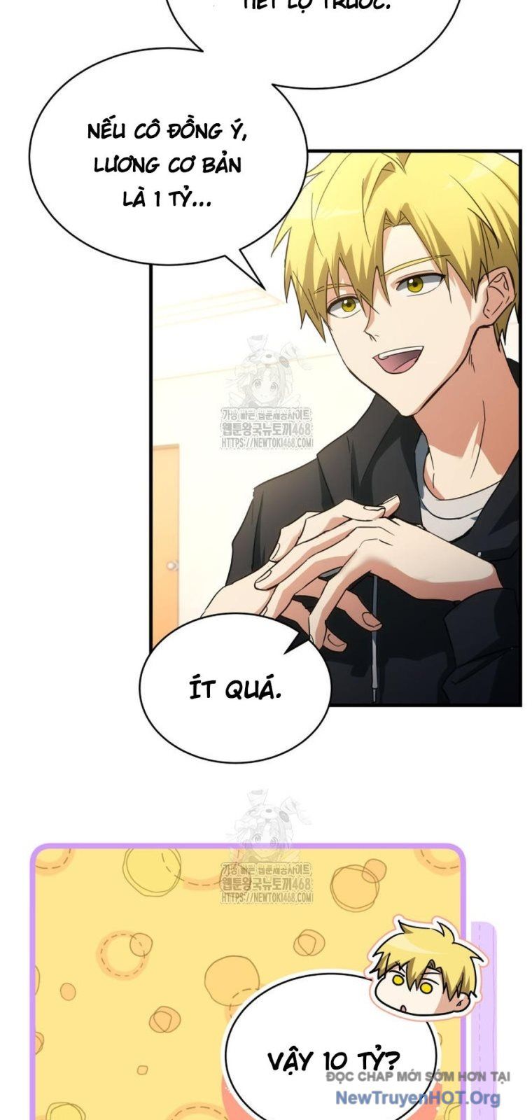 Ranker Mơ Được Nghỉ Hưu Chap 7 - Next Chap 8