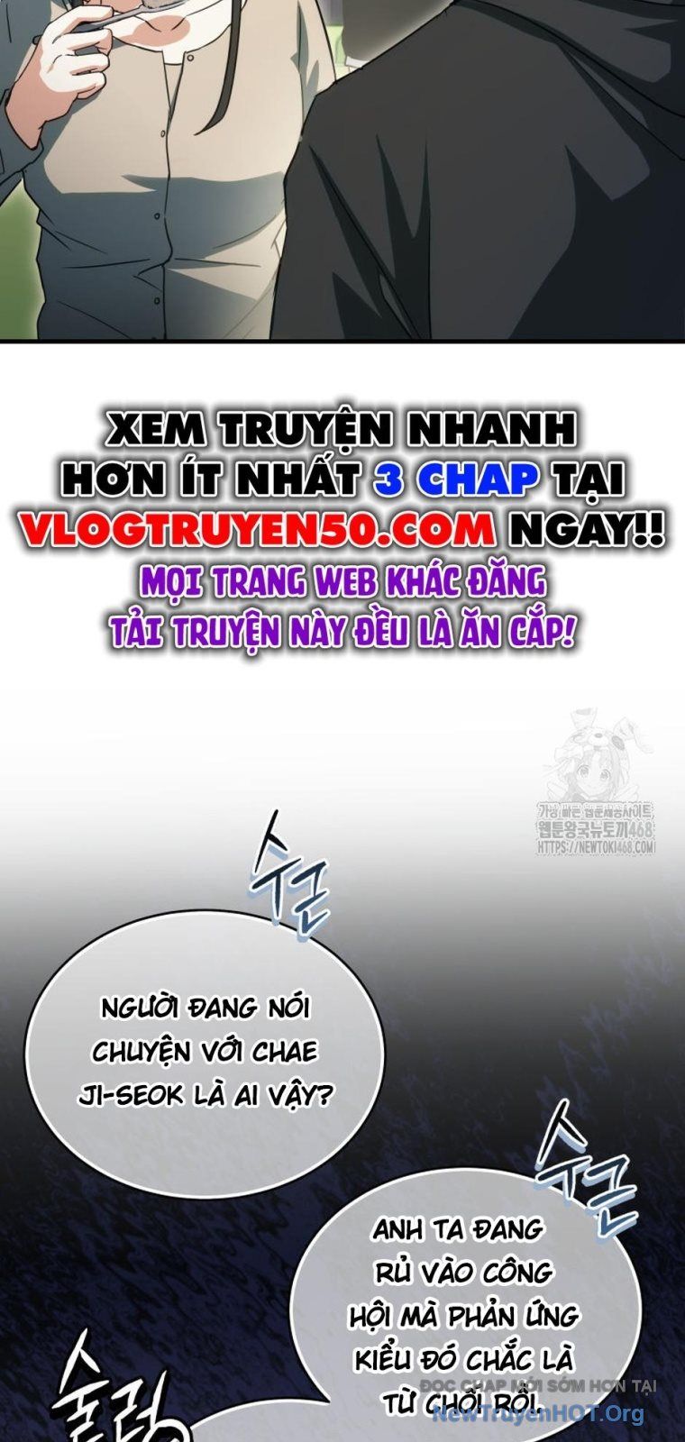 Ranker Mơ Được Nghỉ Hưu Chap 7 - Next Chap 8