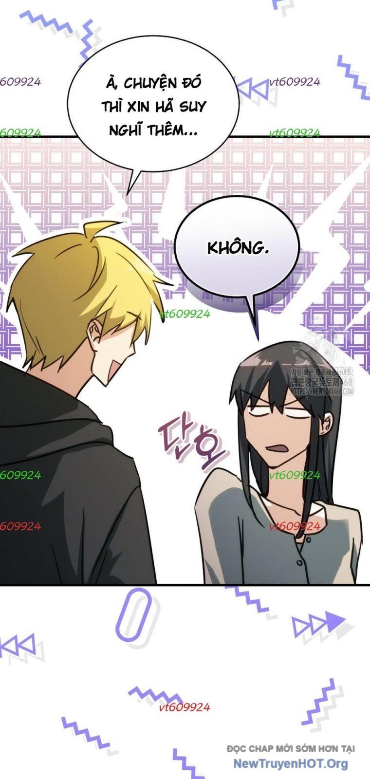 Ranker Mơ Được Nghỉ Hưu Chap 7 - Next Chap 8