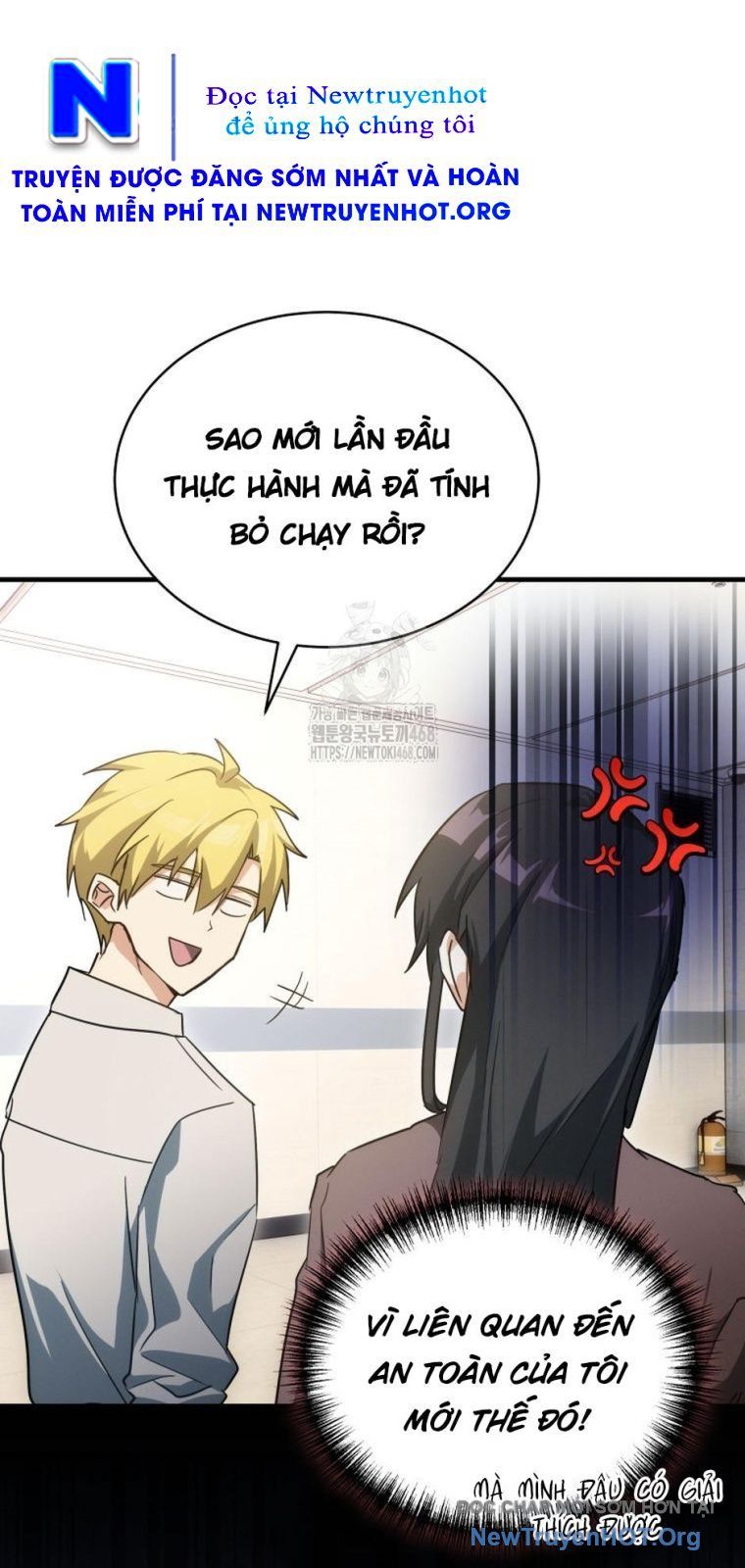 Ranker Mơ Được Nghỉ Hưu Chap 7 - Next Chap 8