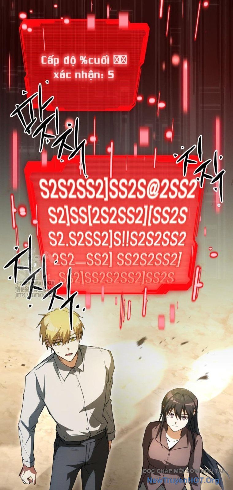 Ranker Mơ Được Nghỉ Hưu Chap 8 - Next Chap 9