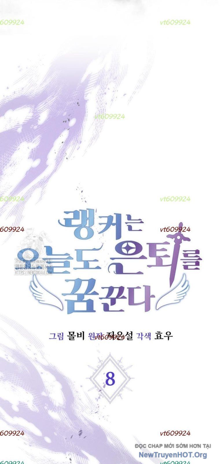 Ranker Mơ Được Nghỉ Hưu Chap 8 - Next Chap 9