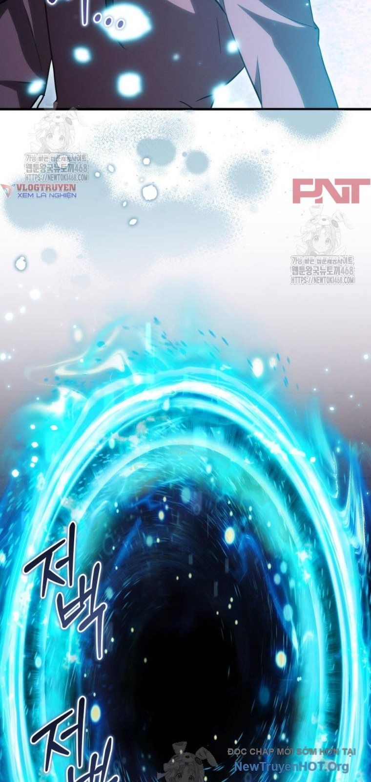 Ranker Mơ Được Nghỉ Hưu Chap 8 - Next Chap 9
