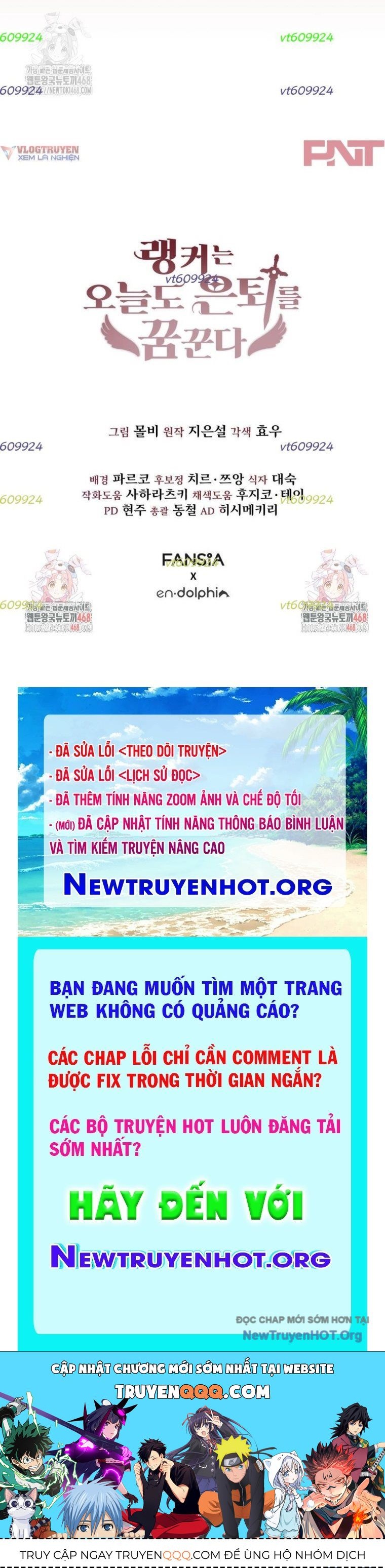 Ranker Mơ Được Nghỉ Hưu Chap 8 - Next Chap 9