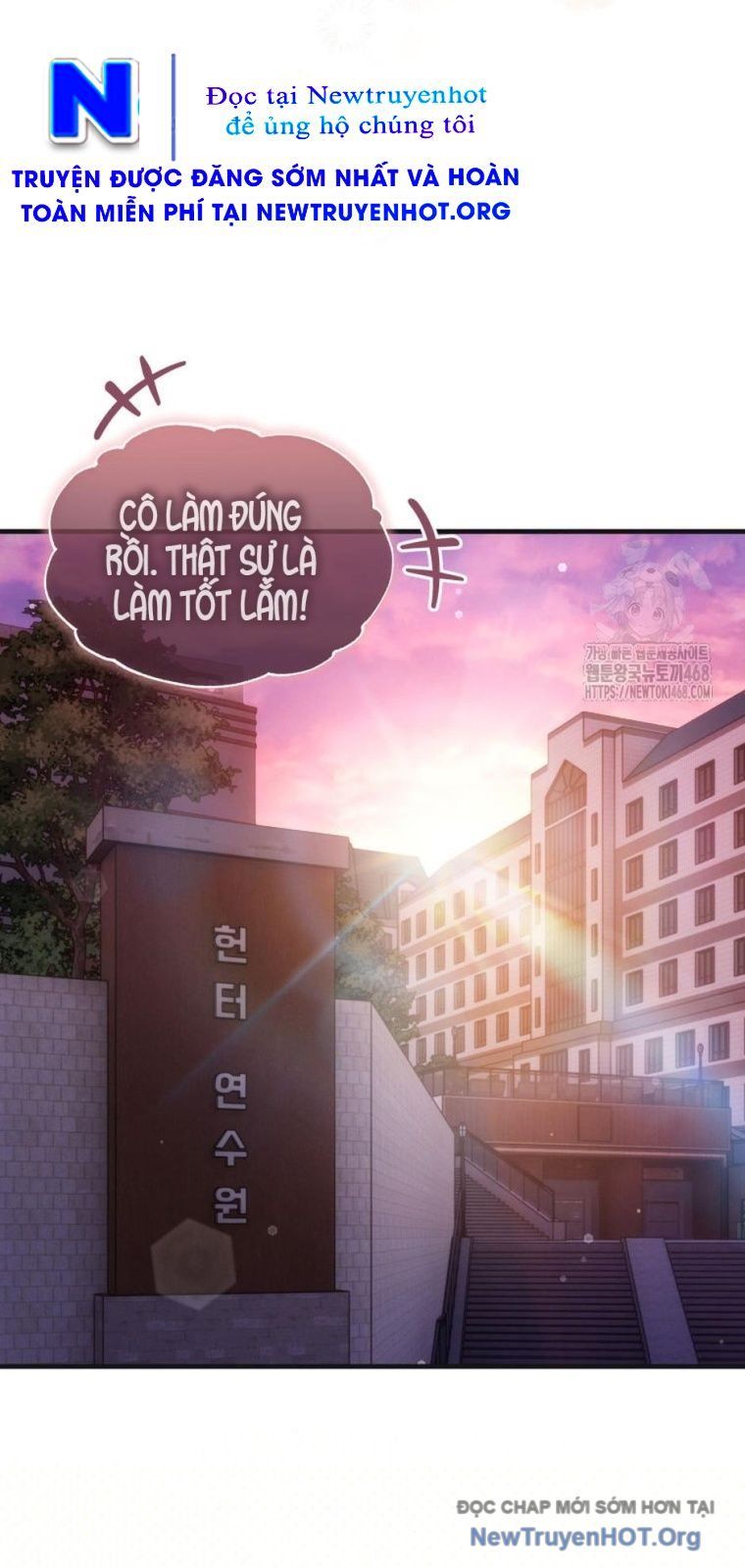 Ranker Mơ Được Nghỉ Hưu Chap 9 - Next Chap 10