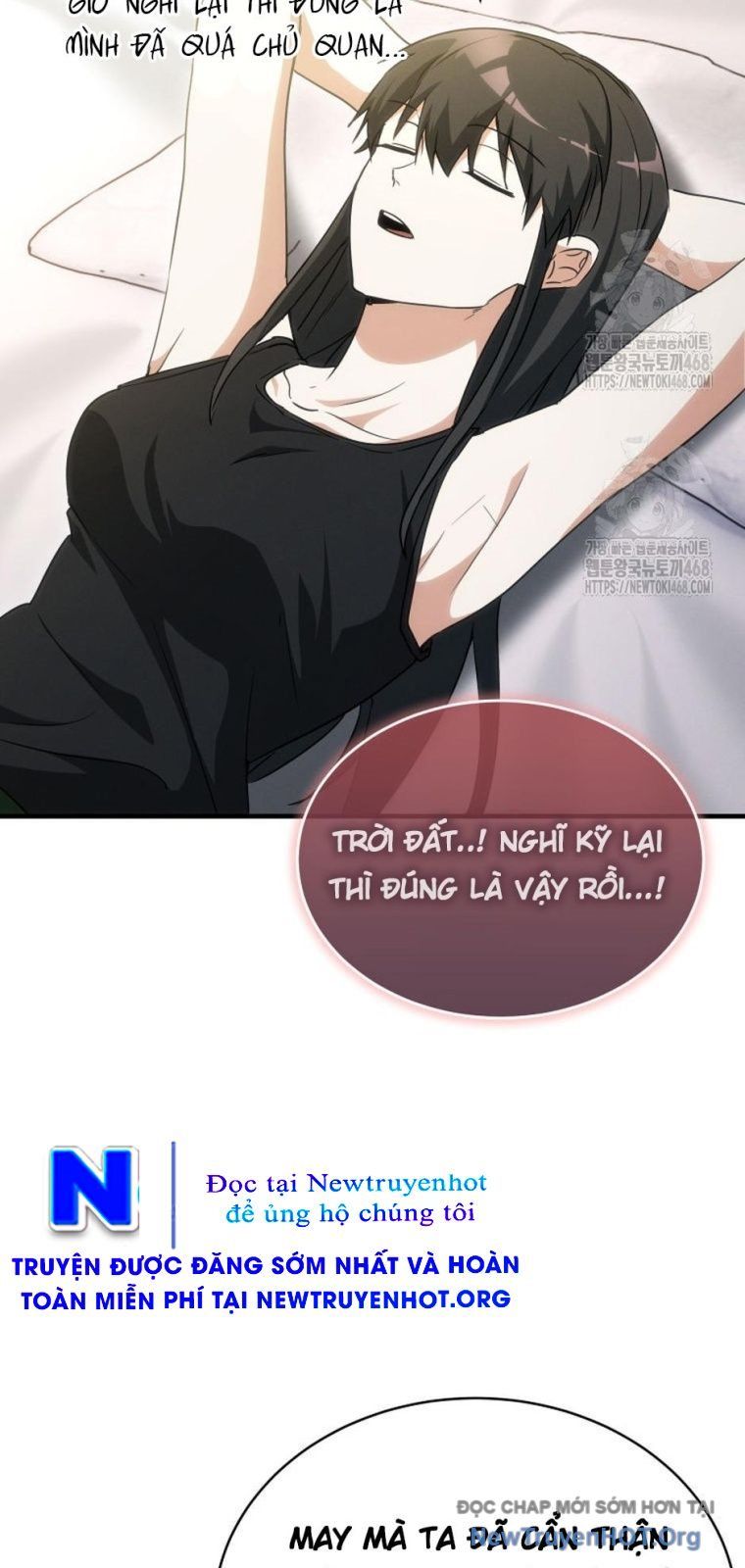 Ranker Mơ Được Nghỉ Hưu Chap 9 - Next Chap 10