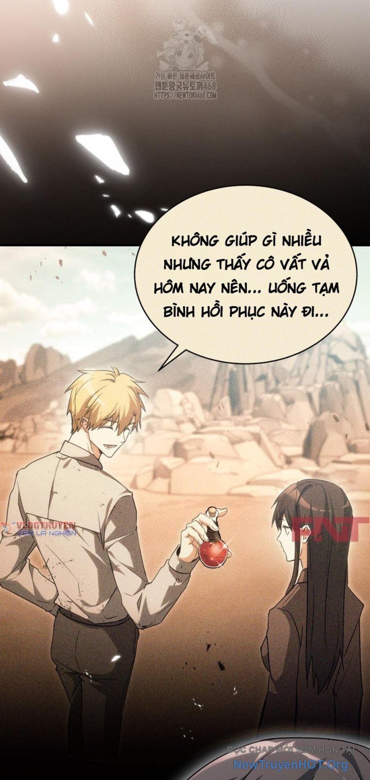 Ranker Mơ Được Nghỉ Hưu Chap 9 - Next Chap 10