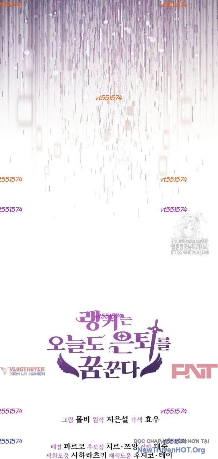 Ranker Mơ Được Nghỉ Hưu Chap 9 - Next Chap 10