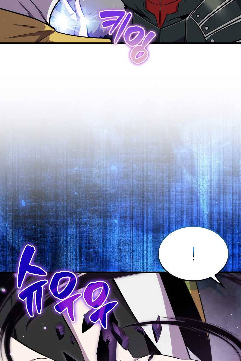 Ranker Mộng Du Chap 85 - Next Chap 86