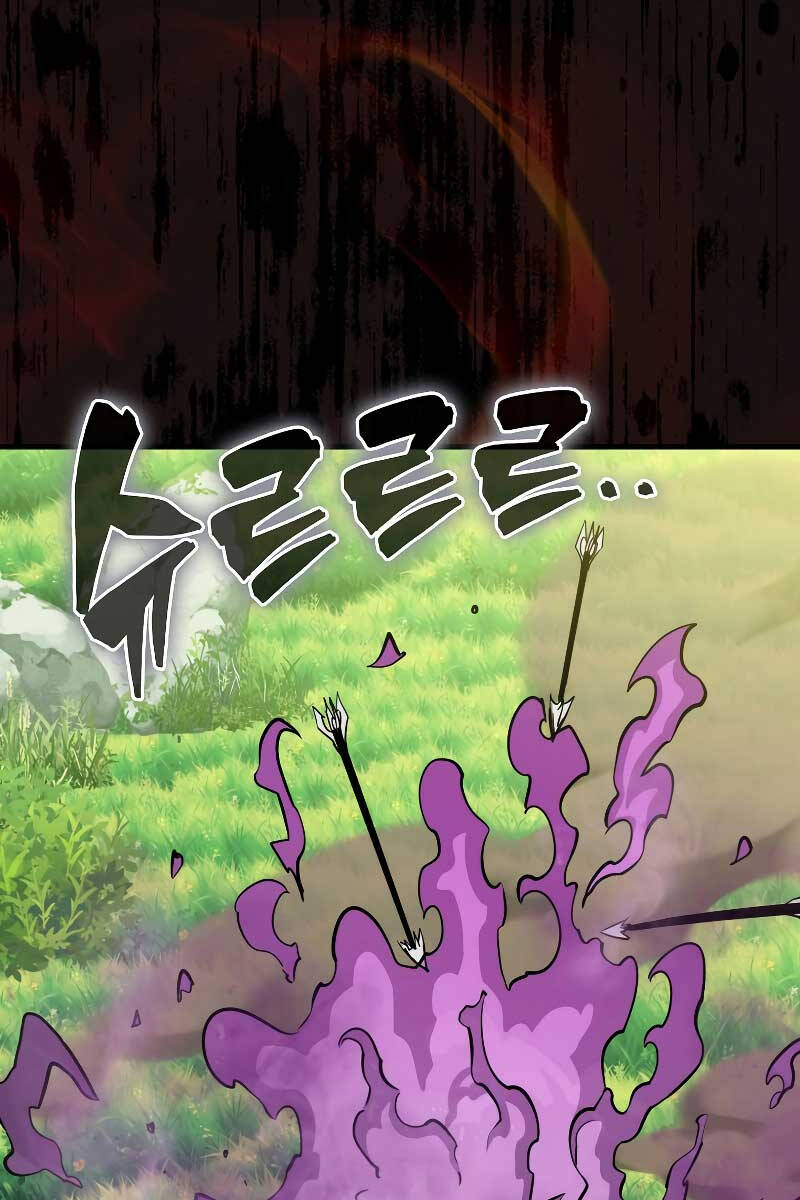 Ranker Mộng Du Chap 85 - Next Chap 86