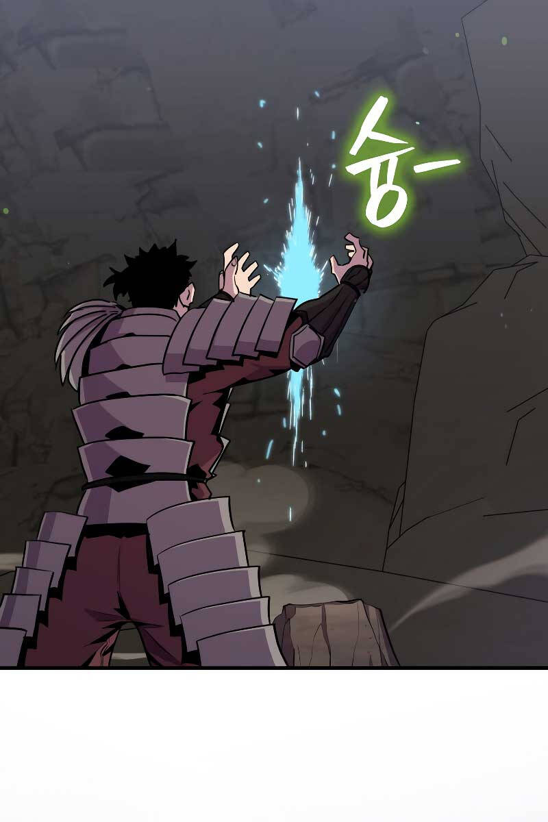 Ranker Mộng Du Chap 85 - Next Chap 86