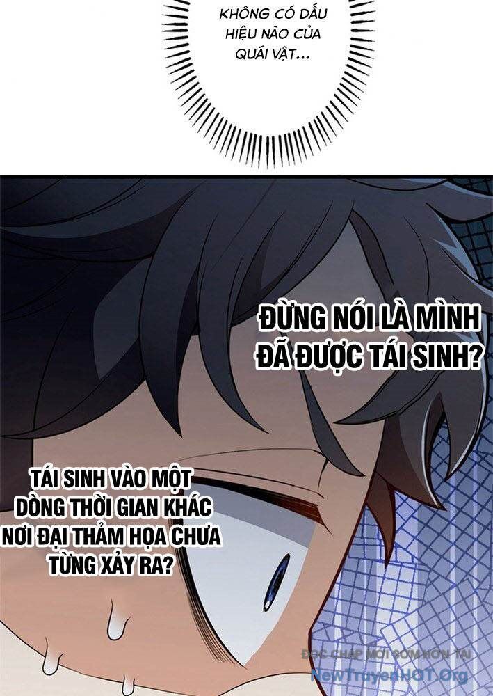 Ranker Sss Được Chọn Chap 1 - Next Chap 2