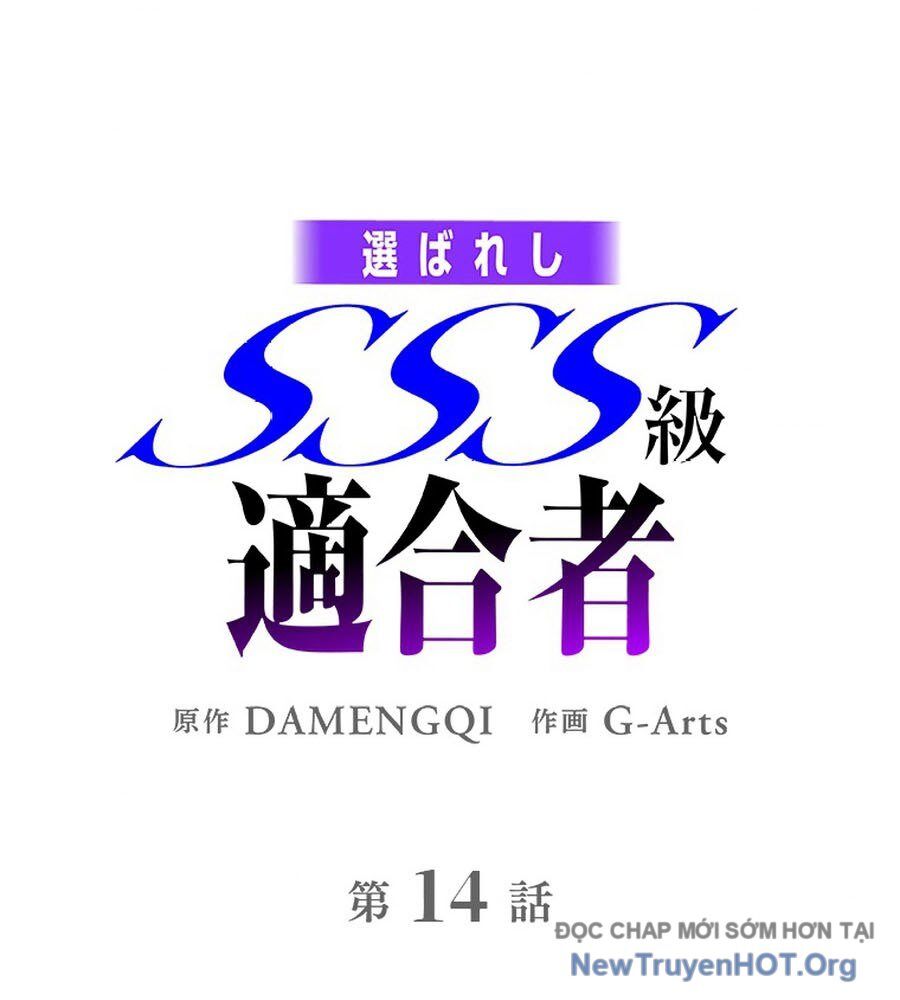 Ranker Sss Được Chọn Chap 14 - Next Chap 15