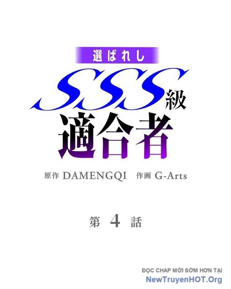 Ranker Sss Được Chọn Chap 4 - Next Chap 5