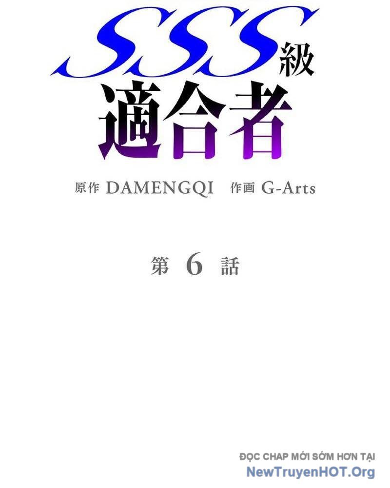 Ranker Sss Được Chọn Chap 6 - Next Chap 7