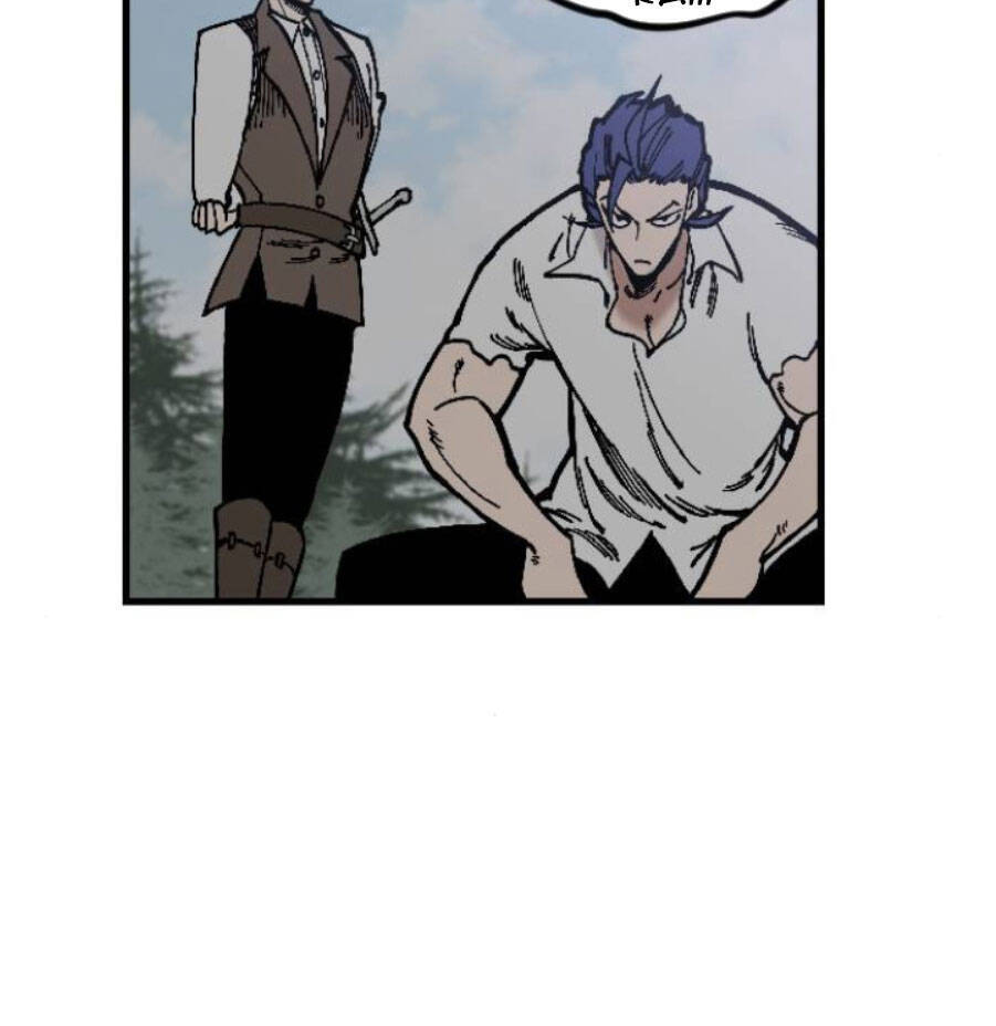 Rasud Chap 2 - Next Chap 3