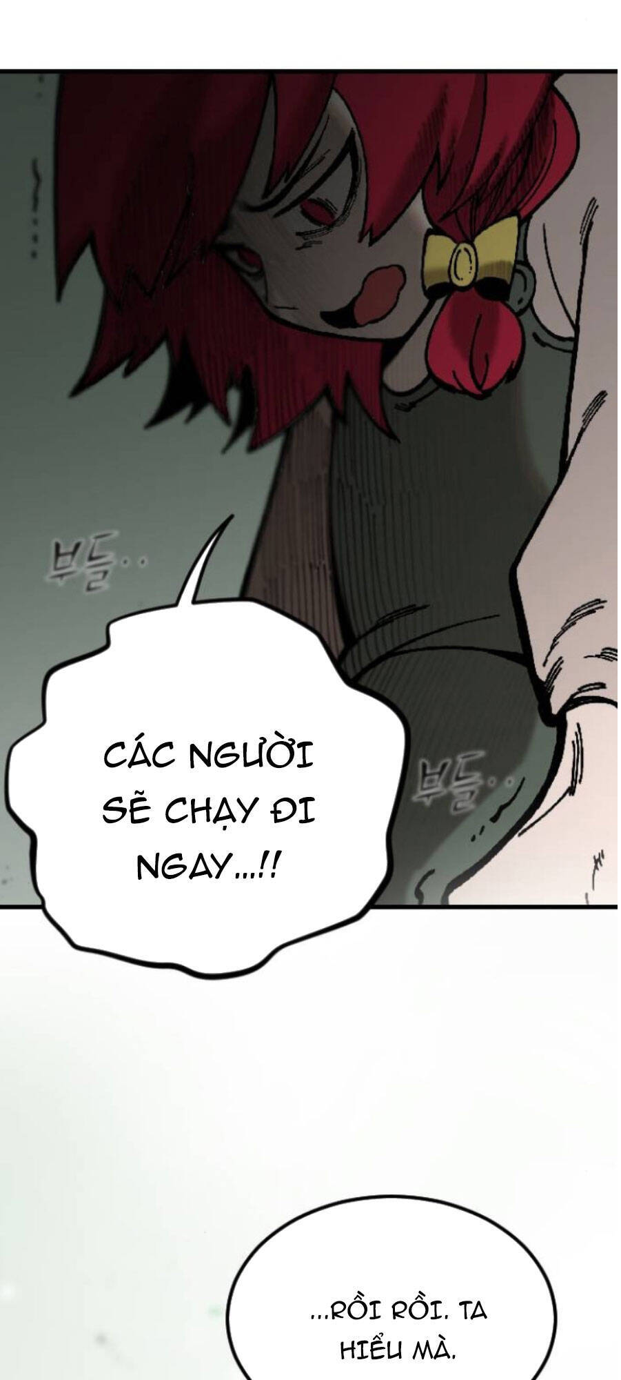 Rasud Chap 2 - Next Chap 3