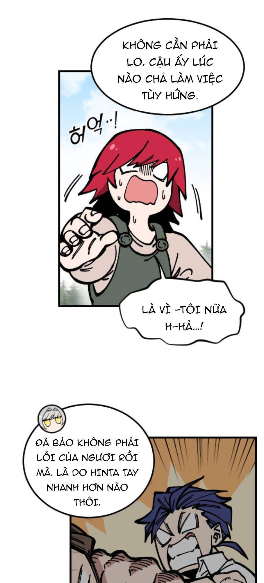 Rasud Chap 2 - Next Chap 3