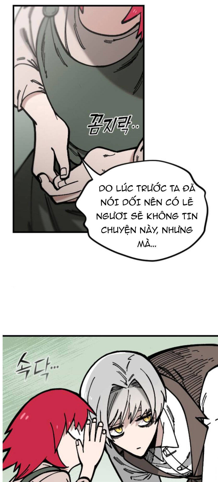 Rasud Chap 2 - Next Chap 3