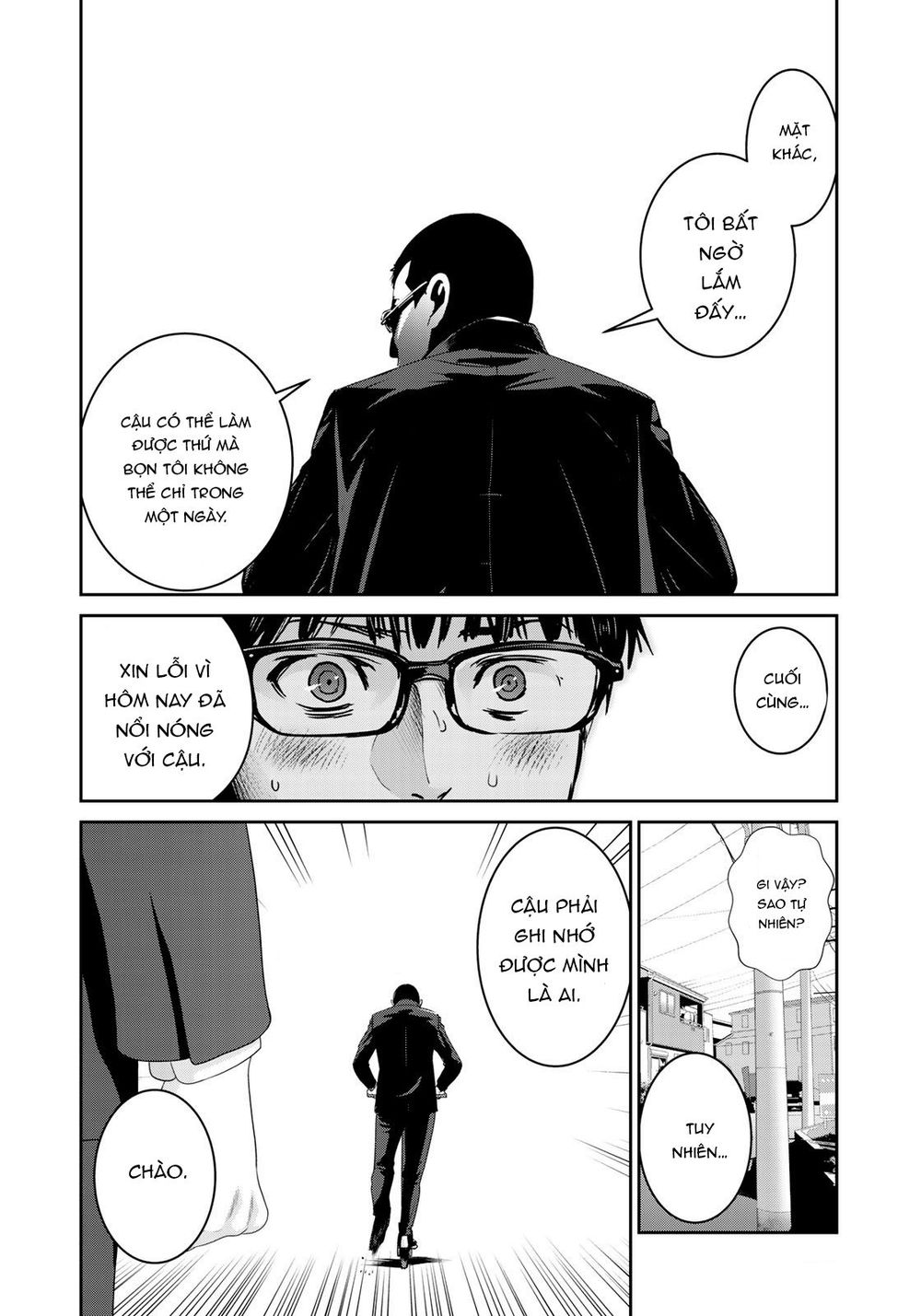 Raw Hero Chap 14 - Next Chap 15