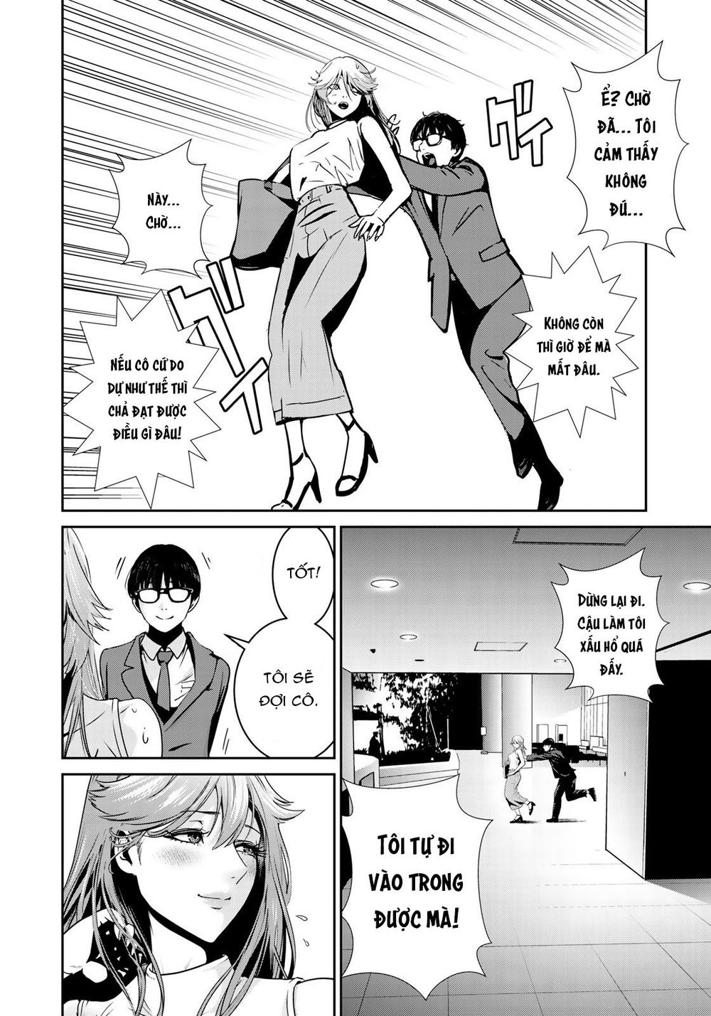 Raw Hero Chap 14 - Next Chap 15