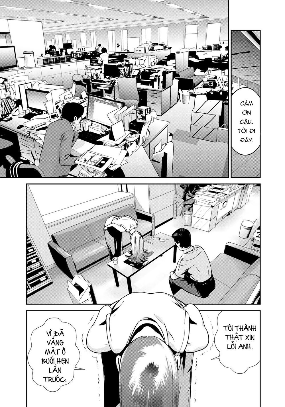 Raw Hero Chap 14 - Next Chap 15