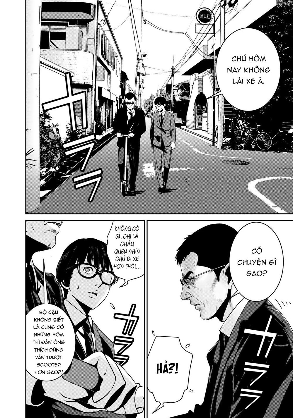 Raw Hero Chap 14 - Next Chap 15