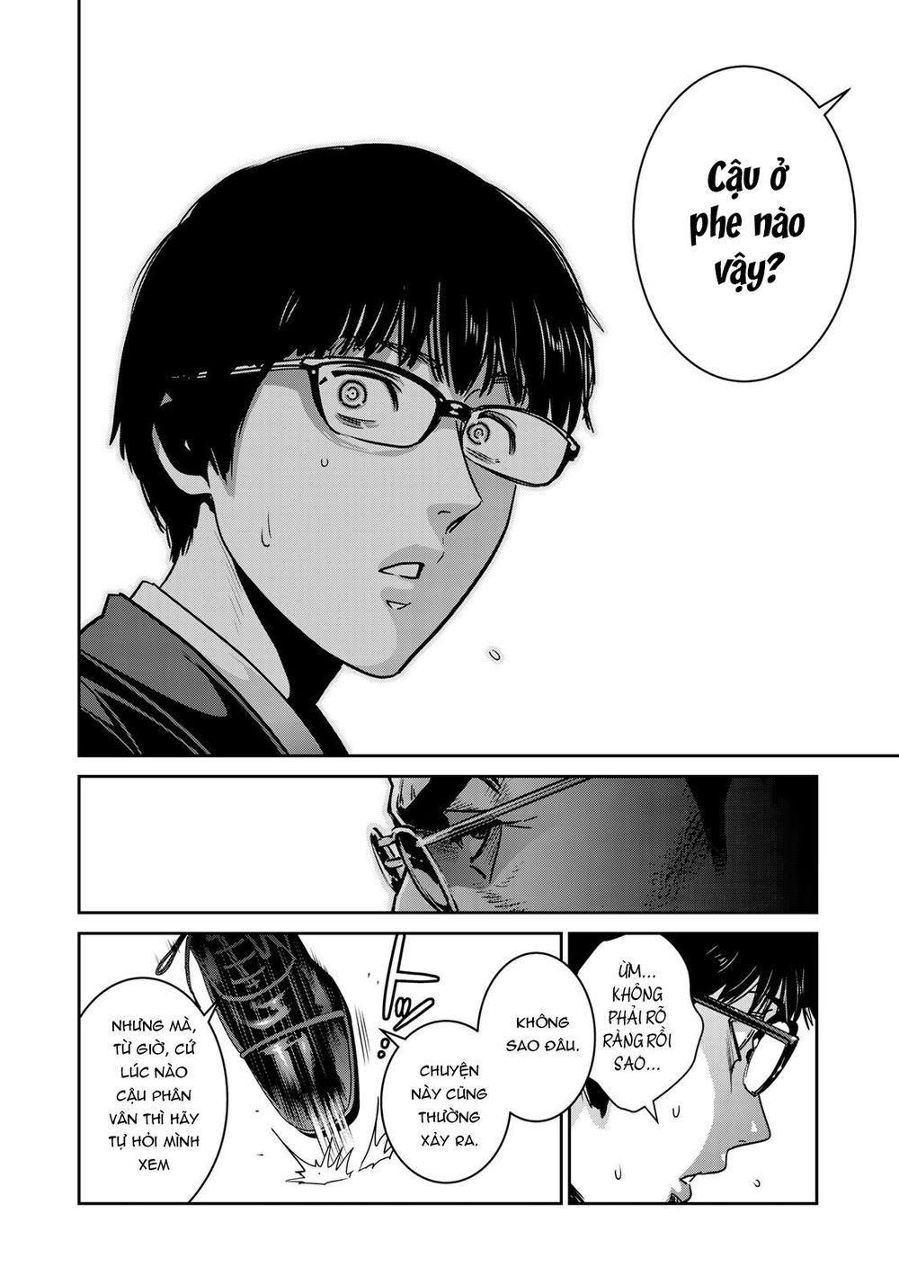 Raw Hero Chap 14 - Next Chap 15