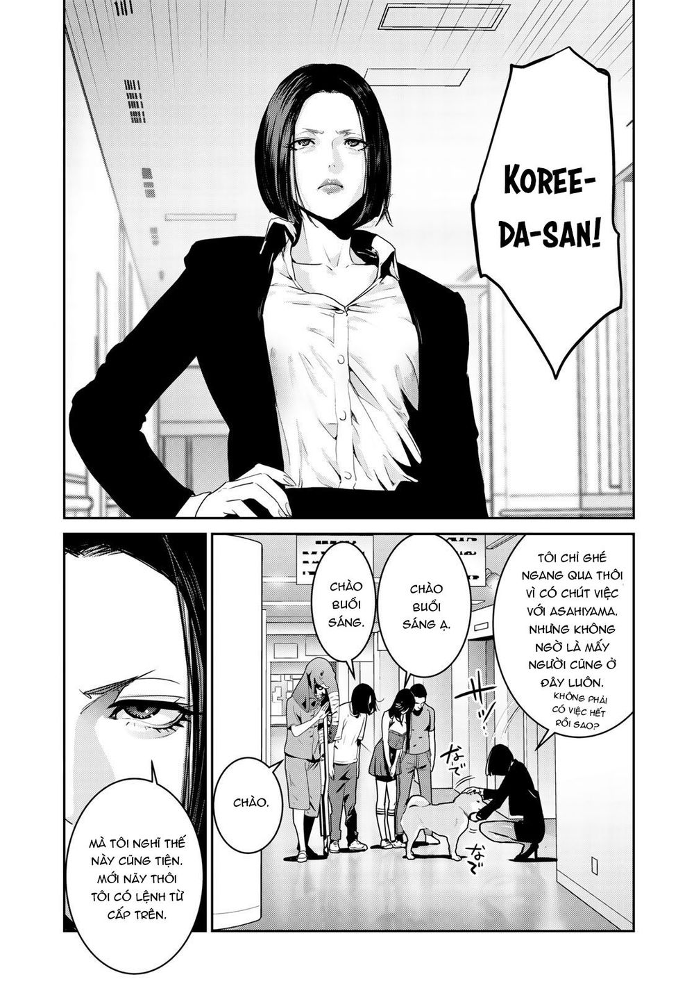 Raw Hero Chap 15 - Next Chap 16