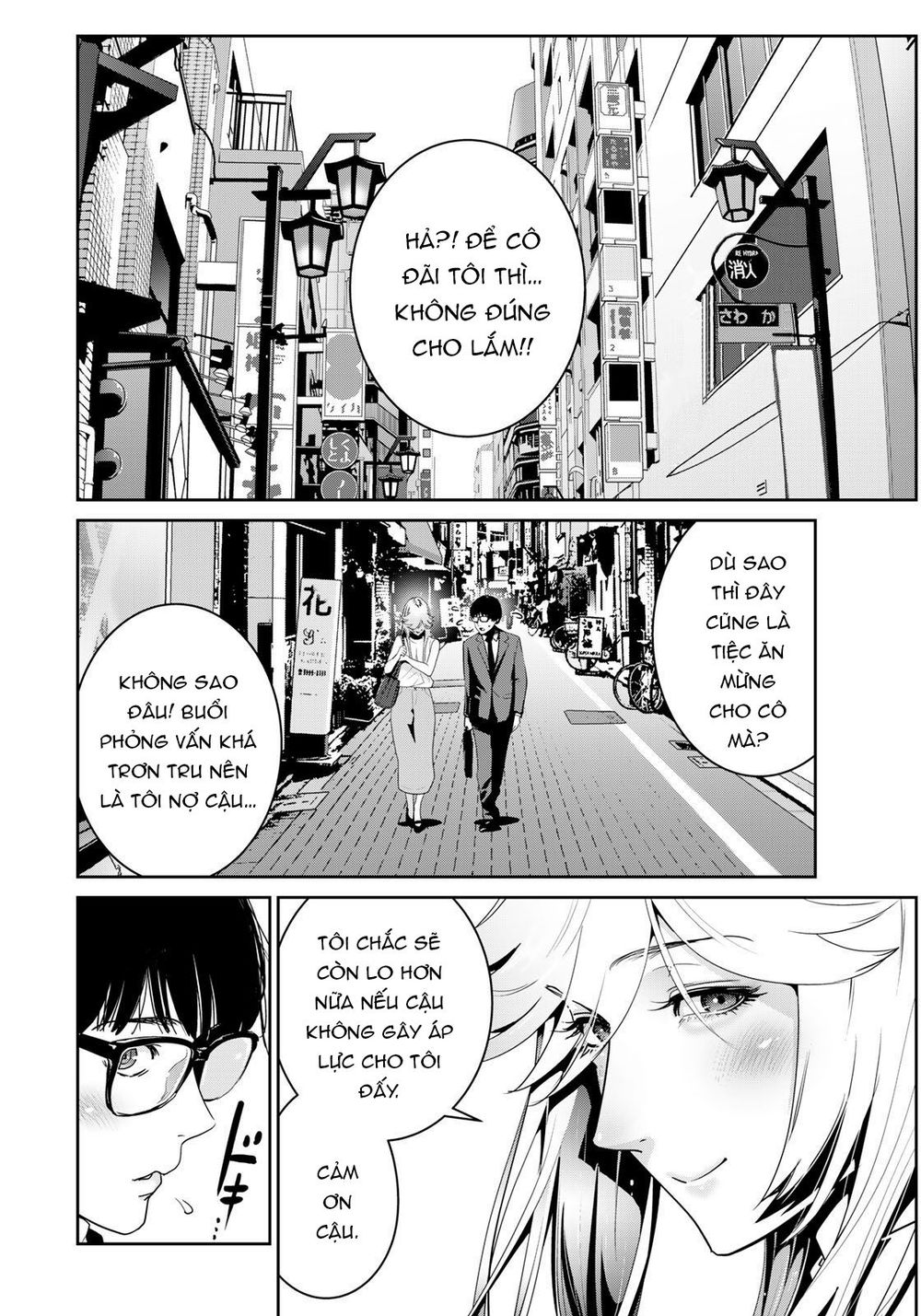 Raw Hero Chap 15 - Next Chap 16