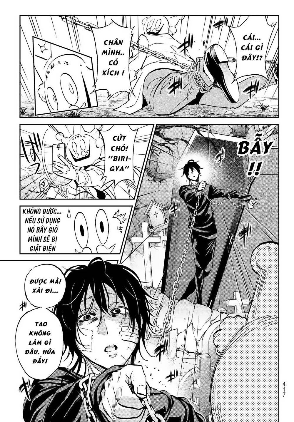 Real Account Ii Chap 106 - Next Chap 107