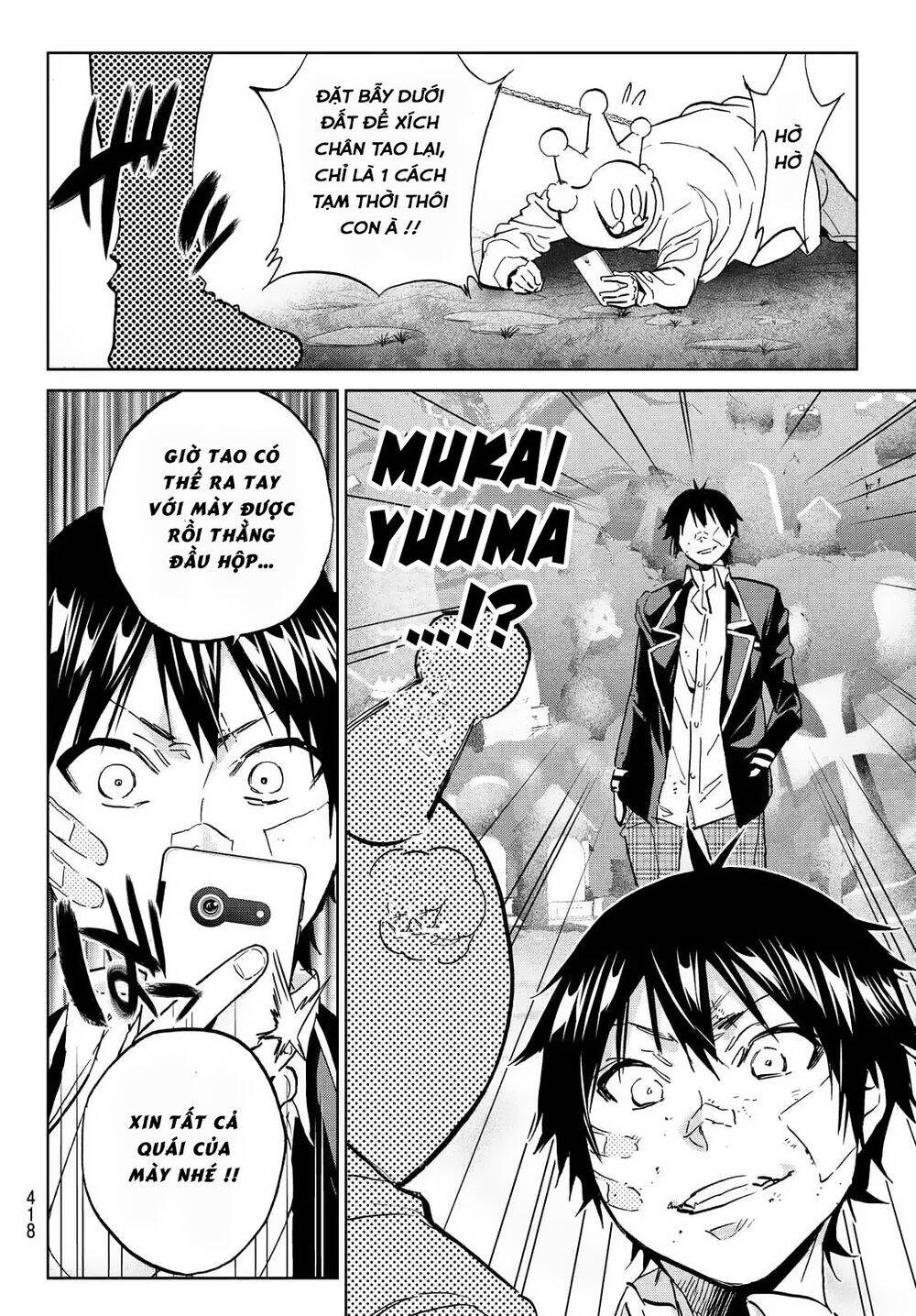 Real Account Ii Chap 106 - Next Chap 107