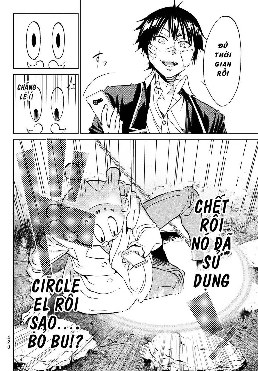 Real Account Ii Chap 106 - Next Chap 107