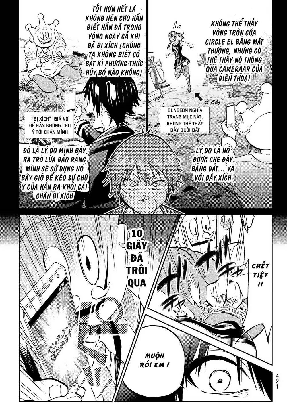 Real Account Ii Chap 106 - Next Chap 107