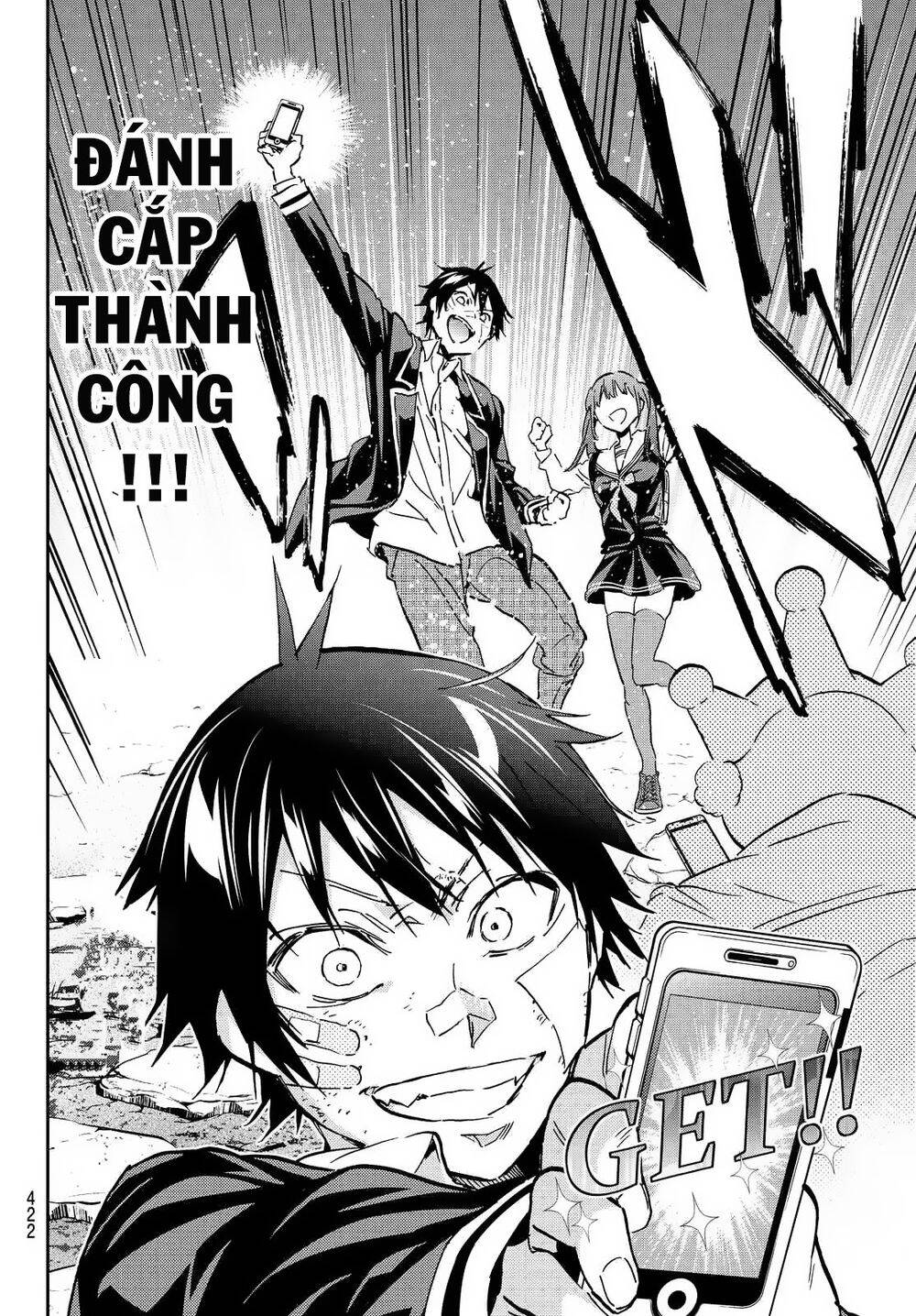 Real Account Ii Chap 106 - Next Chap 107