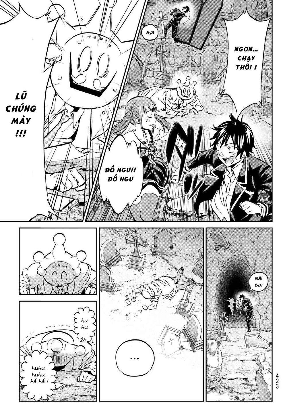Real Account Ii Chap 106 - Next Chap 107