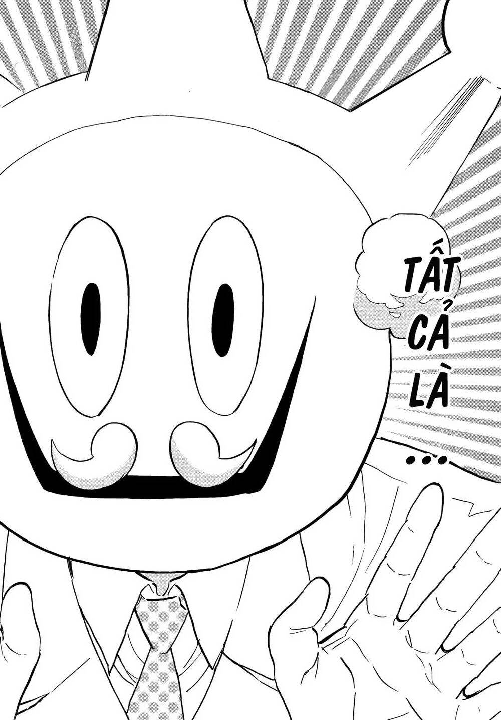 Real Account Ii Chap 106 - Next Chap 107
