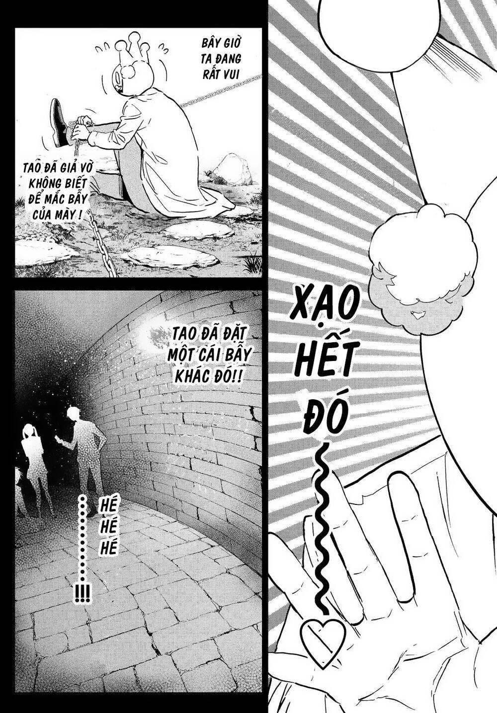 Real Account Ii Chap 106 - Next Chap 107