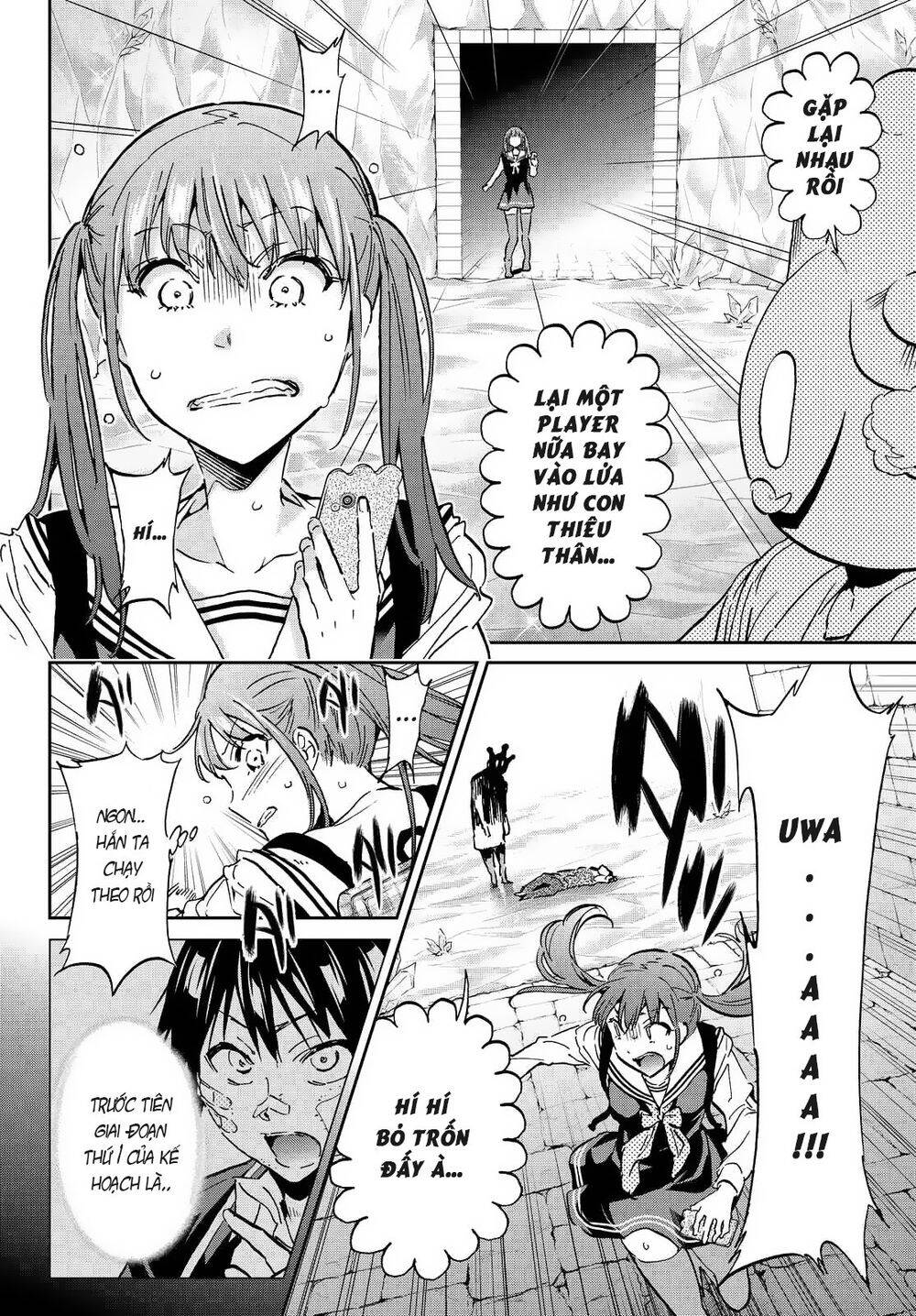 Real Account Ii Chap 106 - Next Chap 107