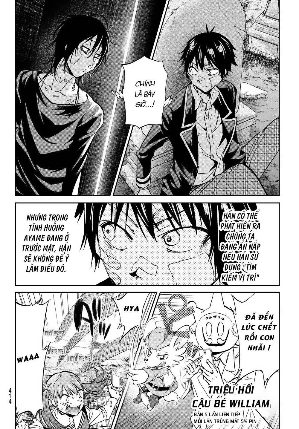 Real Account Ii Chap 106 - Next Chap 107