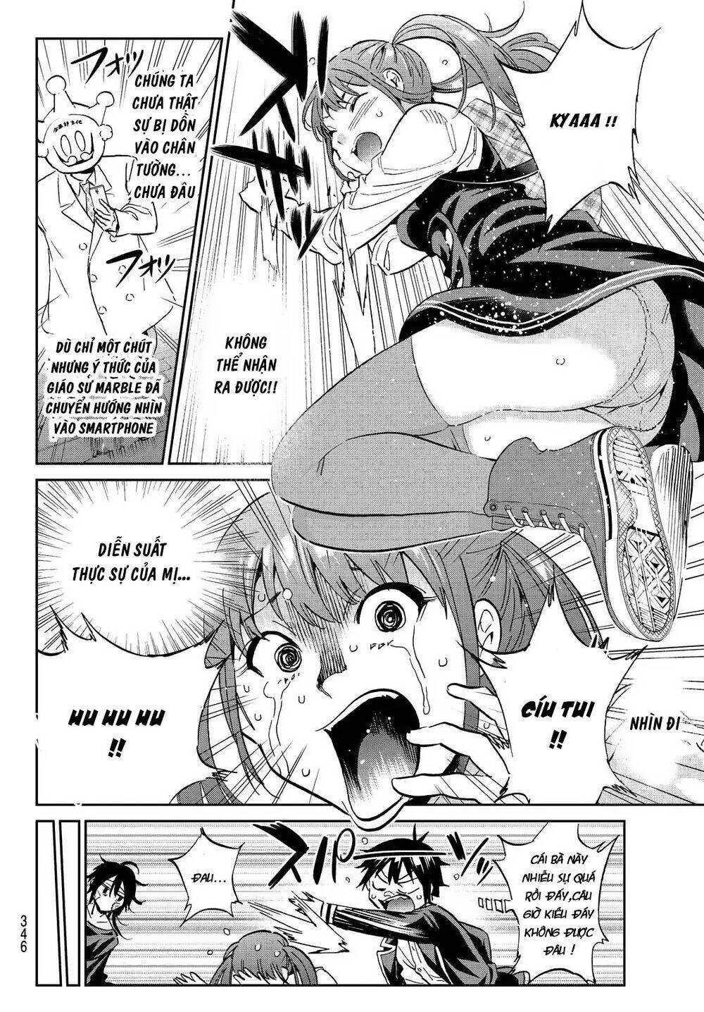 Real Account Ii Chap 107 - Next Chap 108