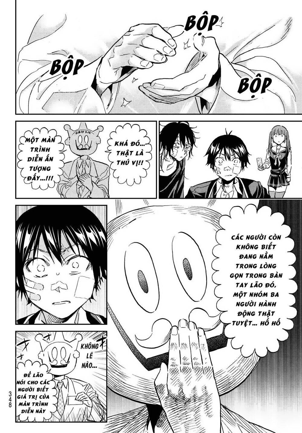 Real Account Ii Chap 107 - Next Chap 108