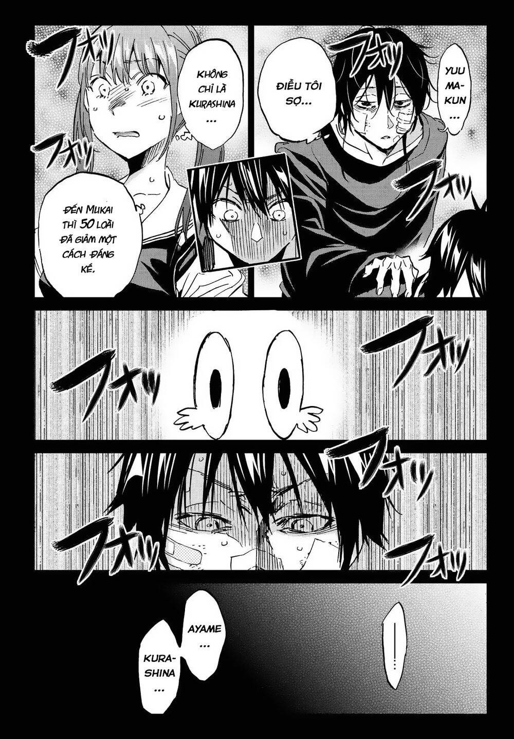Real Account Ii Chap 107 - Next Chap 108