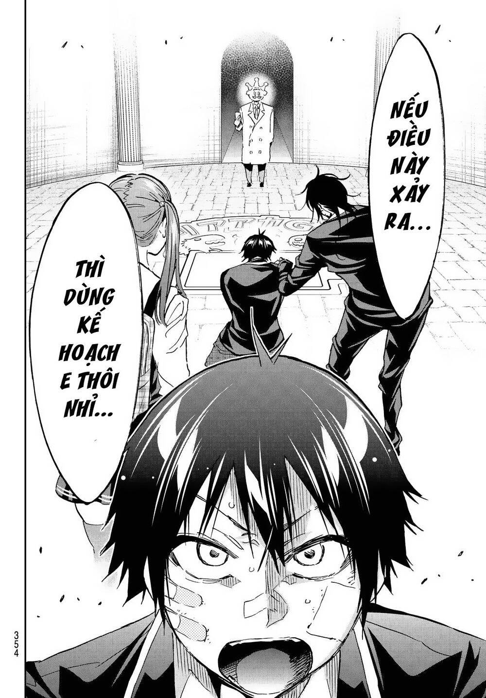 Real Account Ii Chap 107 - Next Chap 108