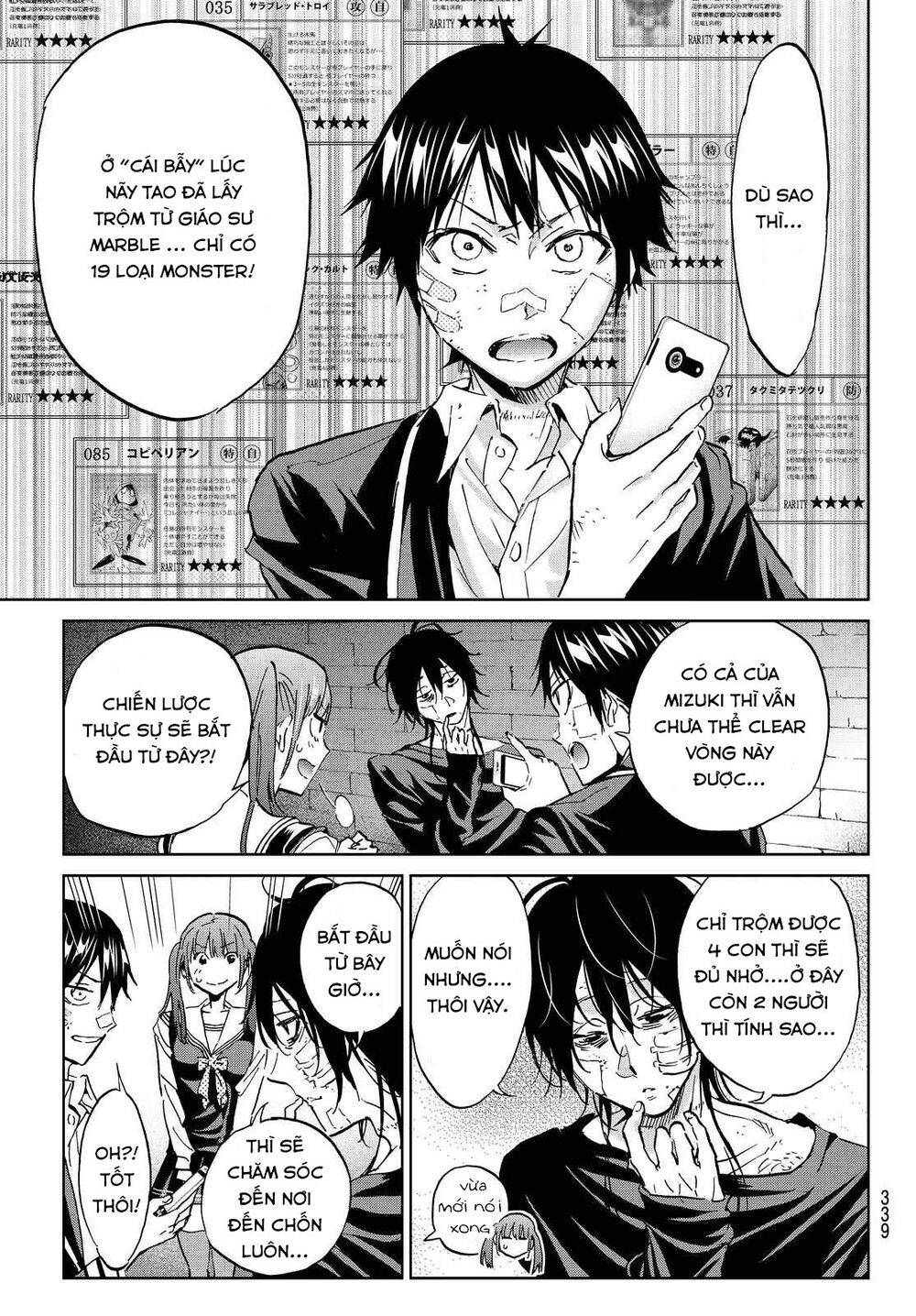 Real Account Ii Chap 107 - Next Chap 108