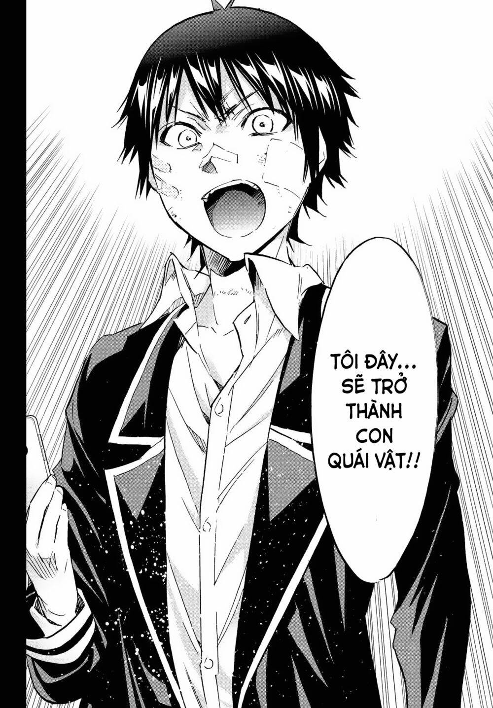 Real Account Ii Chap 110 - Next Chap 111