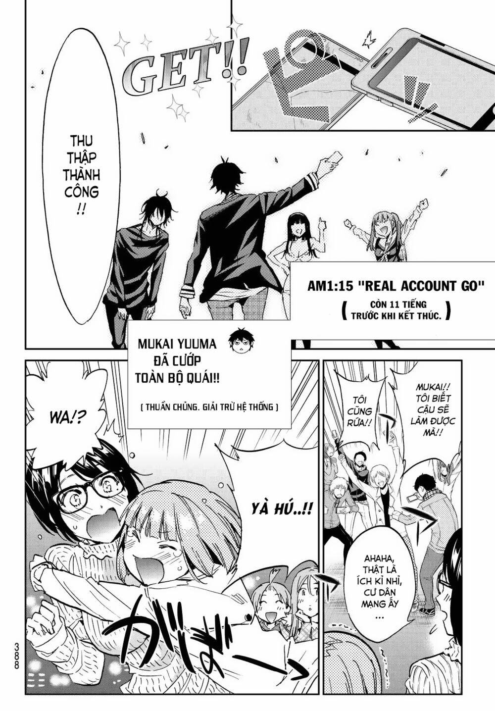 Real Account Ii Chap 110 - Next Chap 111
