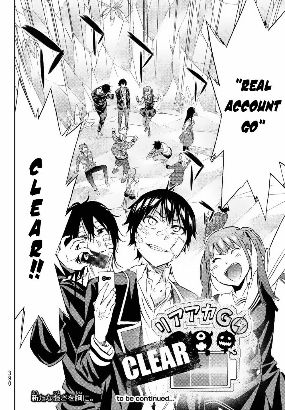 Real Account Ii Chap 110 - Next Chap 111