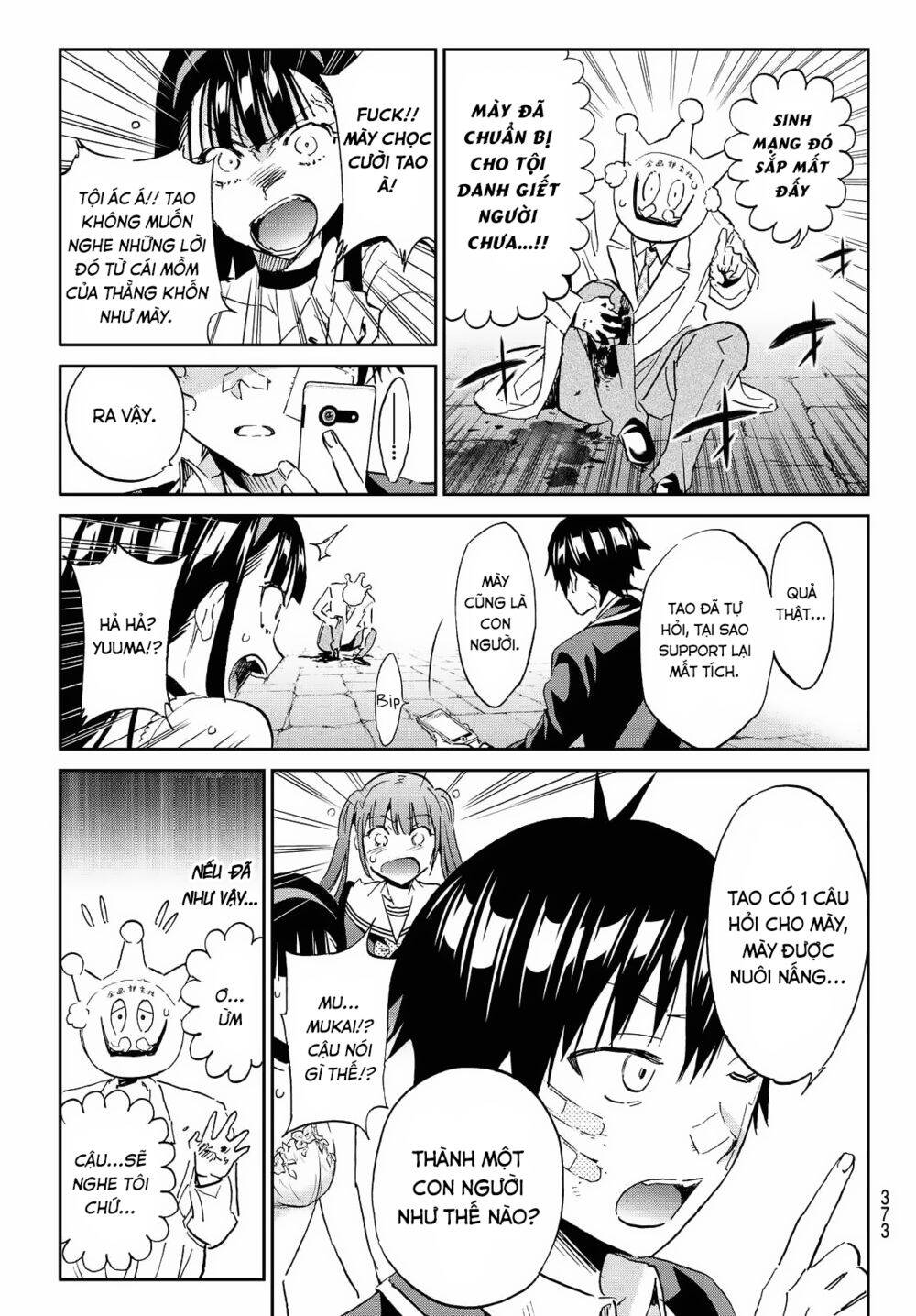Real Account Ii Chap 110 - Next Chap 111