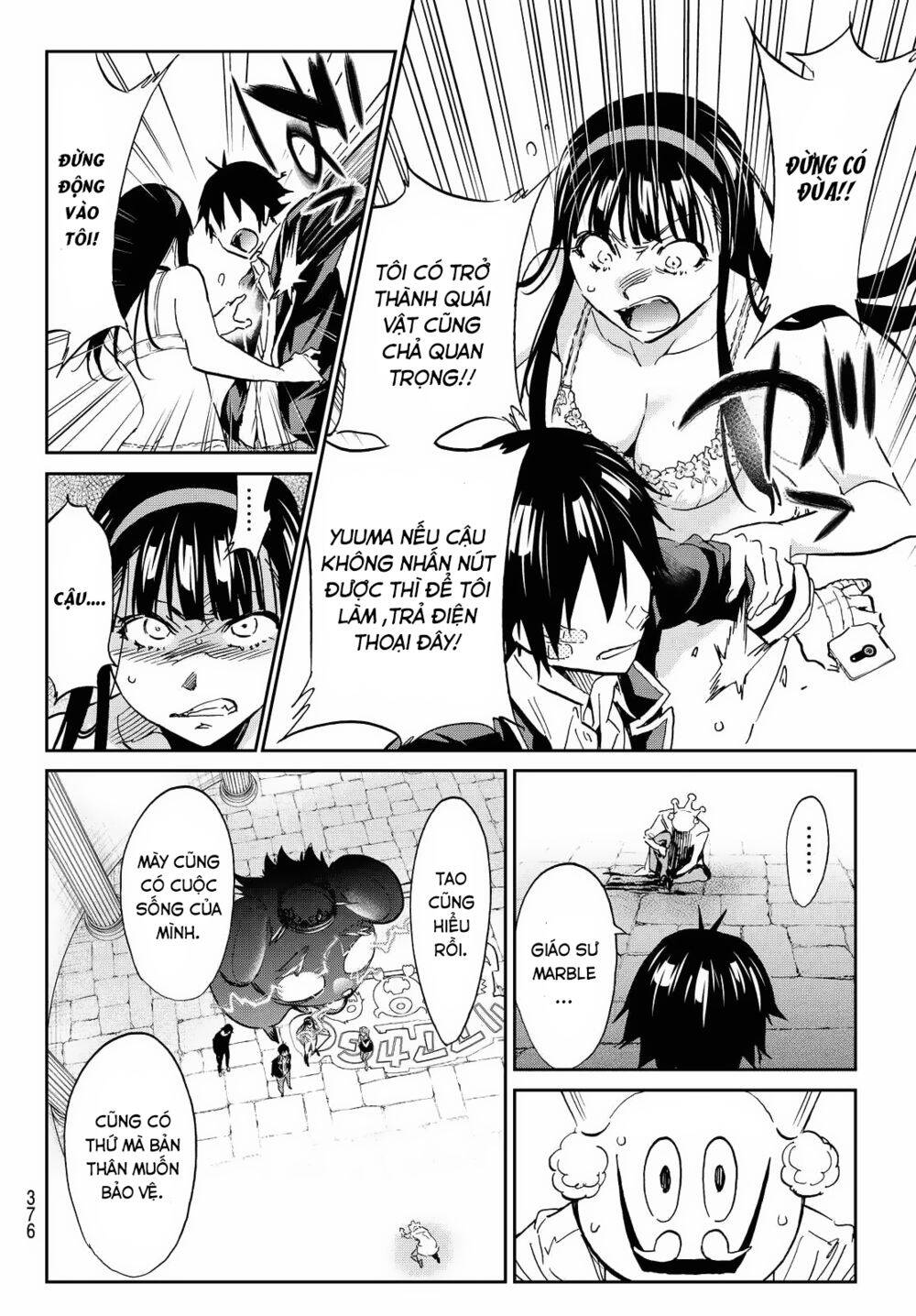Real Account Ii Chap 110 - Next Chap 111